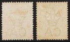 Lagos Nigeria 1887 - Sg 30  2d  Dull Mauve   Blue  Shades - Queen Victoria - Vfu