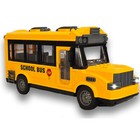 Remote Control Classic School Bus Toy Car Die-cast Model For Kids Birthday Gift