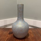 Antique Late 19th Century Royal Worcester Blue And Gold Porcelain Vase 10    Tall
