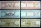 Afghanistan 1979-2012 Unc Paper Money Banknote 10 Pieces Set New