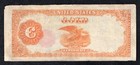 Fr  1215 1922  100 One Hundred Dollars    benton    Gold Certificate Note Very Fine 