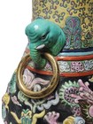 23 5  Antique Chinese Porcelain Import Vase  Embossed Relief  C  1900