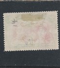 Rhodesia 1910-13 Double Head 5s Scarlet   Pale Yellow-green Used Sg 160 Cat   200