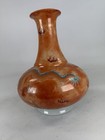 Chinese Qianlong Mark Republic Period Porcelain Dragon Vase Orange Famille Rose
