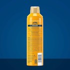 Gold Bond No Mess Talc-free Body Powder Spray  7 Oz   Fresh Scent  With A Triple