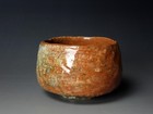 19c Aka Raku Chawan For Japanese Tea Ceremony