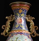 17 old China Cloisonne Enamel Bronze Dragon Beast Twin Ear Bottle Vase Pair
