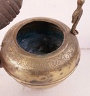 Vintage Holy Land Jerusalem Copper Brass Pot Antique Tea Kettle Wooden Handle
