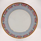 Christian Dior Dior Rose Salad Plate - Gold Trim  Pink Flowers  Blue Bows