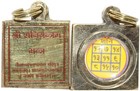 Sri Shani Yantra Raksha Kavach Pendant Amulet Locket 1x1 