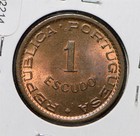 Angola 1963 Portugal Escudo Elephant Animal Horse  292214 Combine Shipping