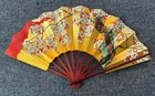 Traditional Japanese Decorative Royal Fan - Bamboo Stand - Box