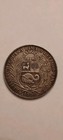 1890 Un Sol Peru  900 Silver