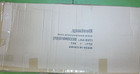 Bestway 58335e-bw 42 Inch Above Ground Pool Ladder  Gray  new Without Box 