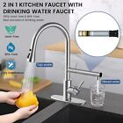 Filter Water Kitchen Faucet With Pull Down Sprayer  Brushed Nickel Stainless