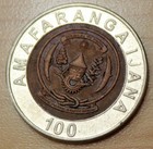 2007 Rwanda 100 Francs Bimetallic