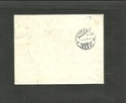 Ecuador To Switzerland Cover  1934  Vg