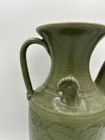 Rare Chinese Porcelain Yaozhou Kiln Green Glaze Flower Design Pot
