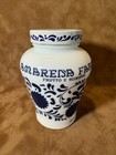 Italian Amarena Fabbri 1905  Milk Glass Jar - Excellent Condition - Collectible