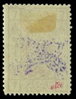 Saudi Arabia 1925 Nejdi  Admin of Hejaz  3pi  Violet Handstamp Sc  20 Mint Mh Vf