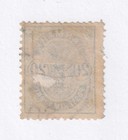 Matt s Stamps Scott Denmark  37  20 Ore Issue Of 1882  Used Cv 70