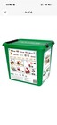 Brio Lift   Load Railway Set With Storage  85 Pc   Battery-powered Freight Train