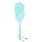 18   Long Handle Bath Brush Loofah Shower Sponge Long Handle Back Scrubber 