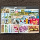 Vietnam Complete full Year Stamps In 2023   14 Sets   5 Souvenir Sheets Mnh 