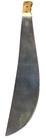 Vtg 24  Survival Hunting Jungle Machete Knife Sheath 18  Fixed Blade 5 5  Handle