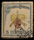 Colombia 1947  Cattleya Orchid  5 Centavos  Scott  550  Quick   Free Shipping 