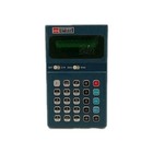 Sharp Elsi Mate El-8109 Calculater    missing Battery Door                   285