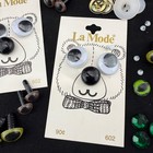 30  Vtg Mixed Lot Plastic Eyes With Backs Teddy Bear Animal Plush Stuffed Animal