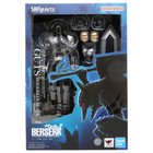 Bandai S h  Figuarts Berserk Guts Berserker Armor Heat Of Passion Figure Black