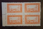 499  Afghanistan 1960 2 Mnh Semi-postal Blks  b29-30 From Huge Stamp Collection