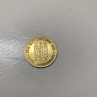 China Hong Kong Far East Asia Exchange Ltd 10th Anniversary Silver Coin   Medal