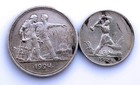 Soviet Union  1 Ruble And 50 Kopeks 1924  Saint Petersburg  Silver 29 9 G