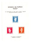  25  Orig    1944 Republic Of The Philippines - Manila - Souvenir Stamp Sheets Nb8