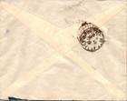 1925 Casablanca Maroc French Morocco Ffc First Flight Cover To Moselle France