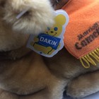 Tags Attached Vintage Dakin 1978 Camel Desert 7  Plush Camelback Inn Advertising
