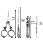 Embroidery Scissors  Complete Vintage Sewing Tools  With Sewing Needle Box  A   