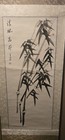 36  Vintage Authentic Japanese Decorative Scroll
