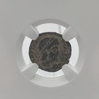 Roman Empire Constantius Ii Coin Ad 337-361 Ae4 bi Nummus   Ngc Ancients