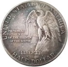 1925 Stone Mountain Half Dollar