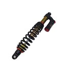 2pcs Rear Shock For Hisun 1000 750 550 Coleman cub Cadet sectorstrike Utv
