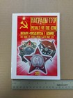 Price Book Catalog Of Awards Ww2 Russia Ussr Order Medal  2022 reprint 