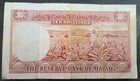  l 1964  Malawi 10 Shillings P2  C434998  Scarce Early Issue 