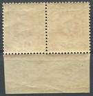 Ceylon 1912 Kgv 6  Pale Scarlet Sg 305a Wmk Sideways Mint Never Hinged Mnh Pair