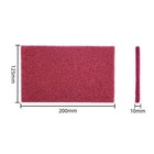 Upeyxdqr 8  X 5  3m 7447 Scotch Brite Maroon Red Purpose Hand Pads 6pcs