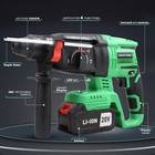 20v Cordless Rotary Hammer Drill Brushless Clutch Lithium-ion Battery Powered