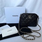 New Chanel Makeup Vip Gift With Purchase Crossbody Black Bag   Box